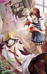 《茅山之鬼道长》